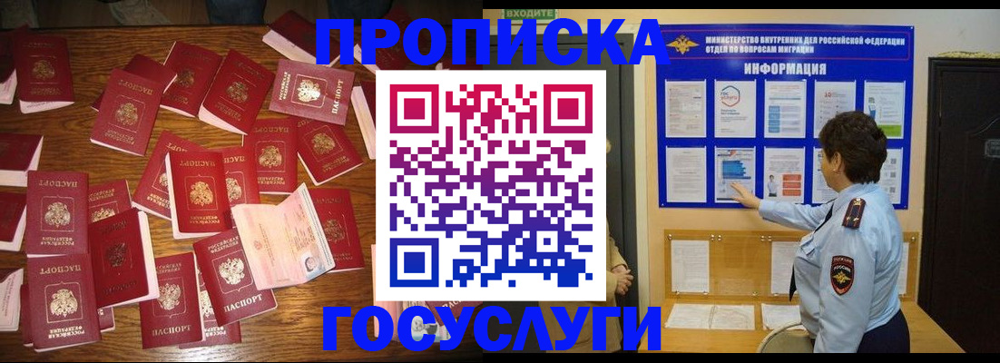 форма 3 в Владимире